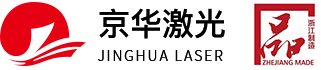 logo-浙江云顶集团官网激光科技股份有限公司